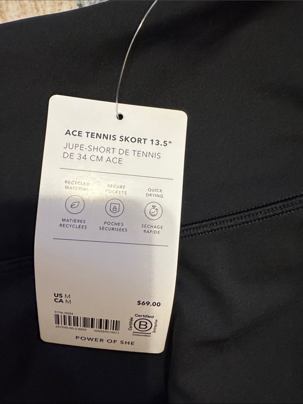 Athleta Black Performance Skort with Built-In Shorts - Picture 3 of 5